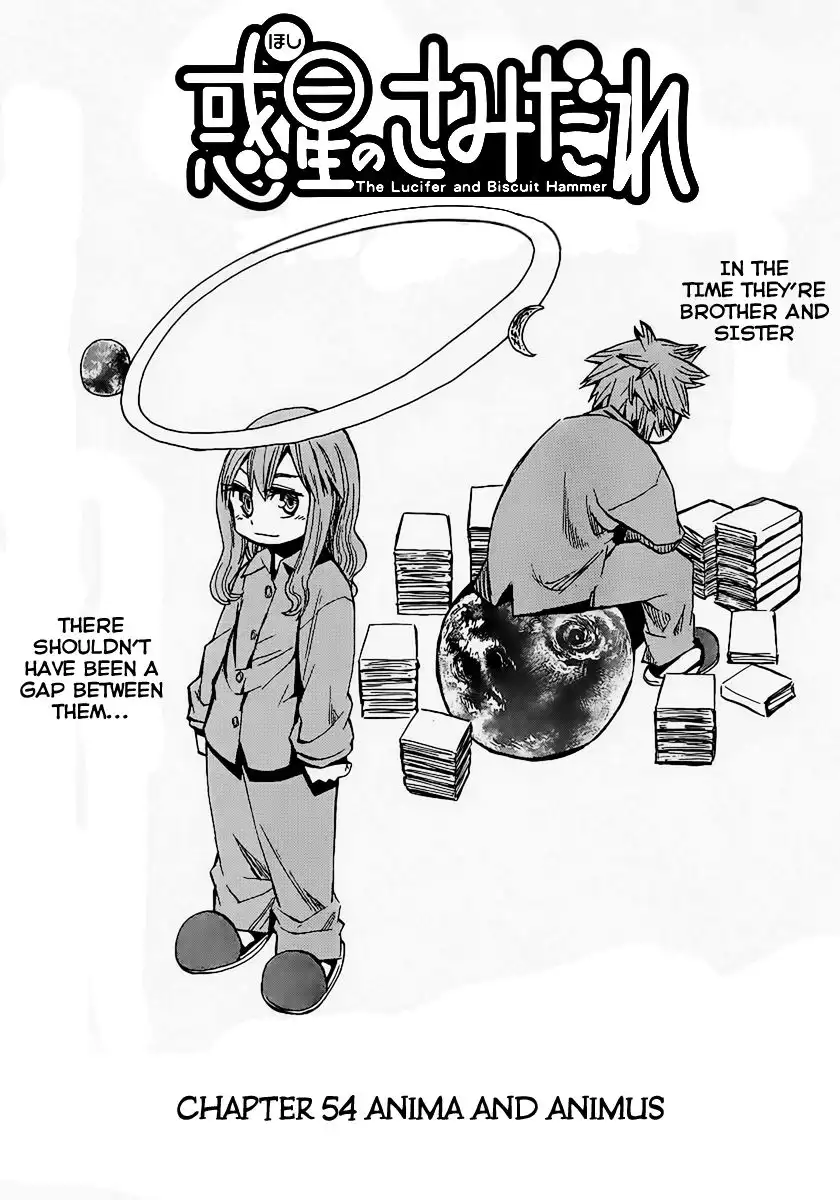 Wakusei no Samidare Chapter 54 4